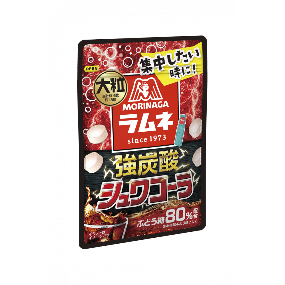 Morinaga Ramune Strong Fizzy Candy Sparkling Cola Flavor 25g