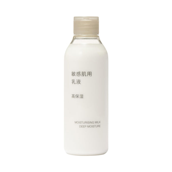 Muji Highly Moisturizing Emulsion Milky Lotion for Sensitive Skin 200ml