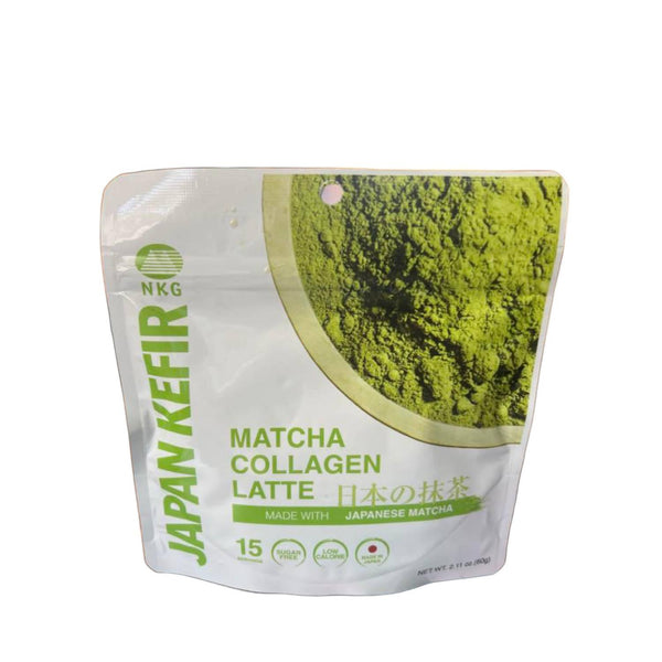 NKG Matcha Latte Marine Collagen Sugar Free Matcha Latte 60g