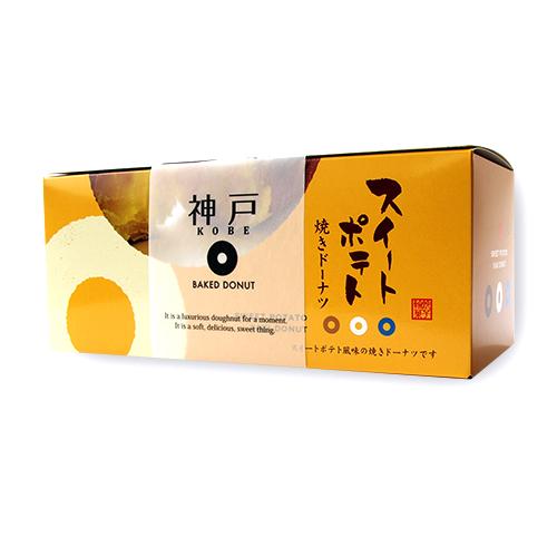 Naniwaya Kobe Sweet Potato Baked Donuts Box of 6 Pieces