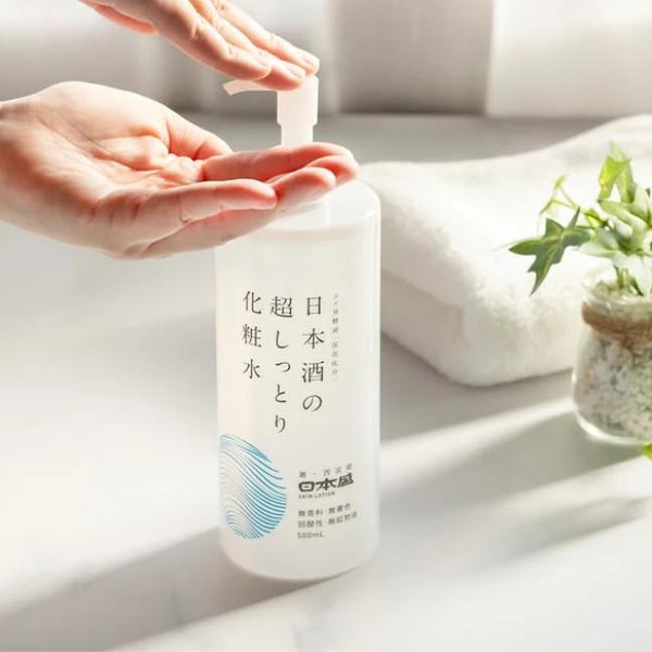 Nihonsakari Japanese Sake Moisturising Lotion 500ml