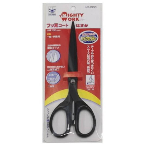 Nikken Fluorine Coated Office Scissors Non-Stick Blade 180mm