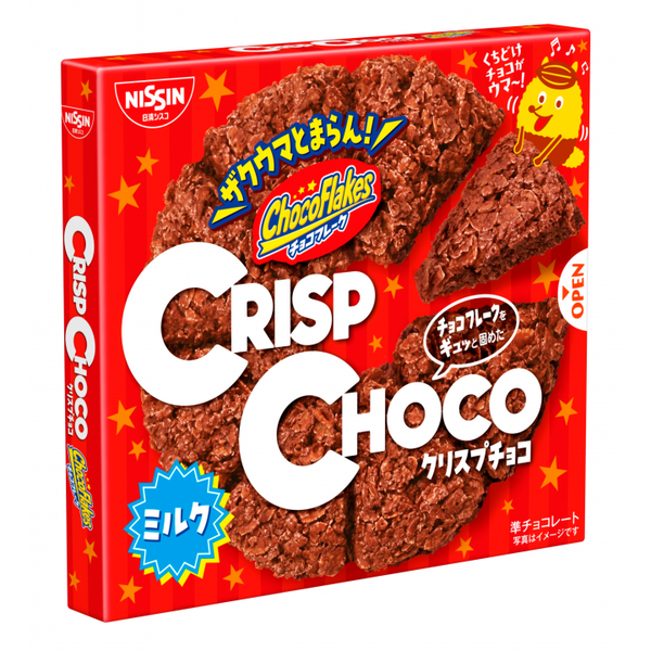 Nissin Crisp Choco Chocolate Cornflakes Snack (Pack of 3)