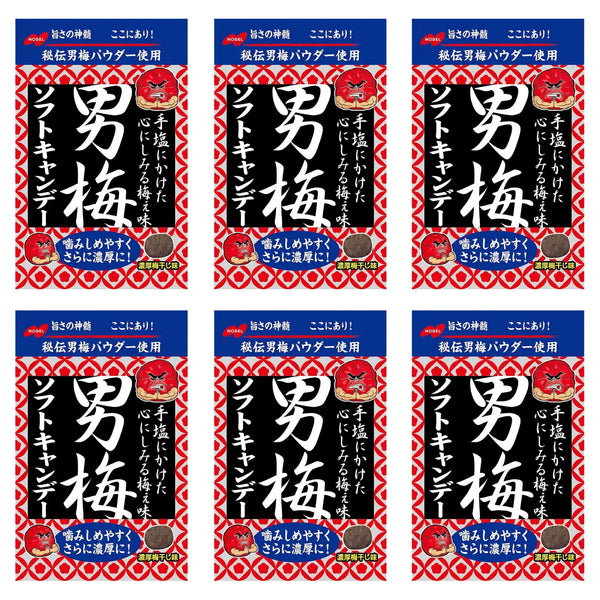 Nobel Otoko Ume Plum Candy Soft Sour Candy 35g (Pack of 6)