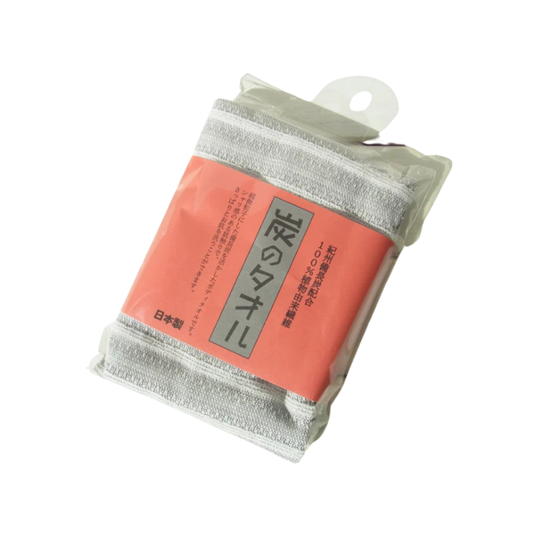 Orim Binchotan Charcoal Body Scrub Towel Exfoliating Washcloth