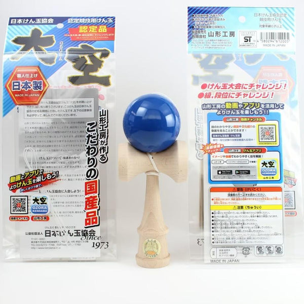 Ozora Kendama Handmade JKA Certified Cup-And-Ball Toy Blue