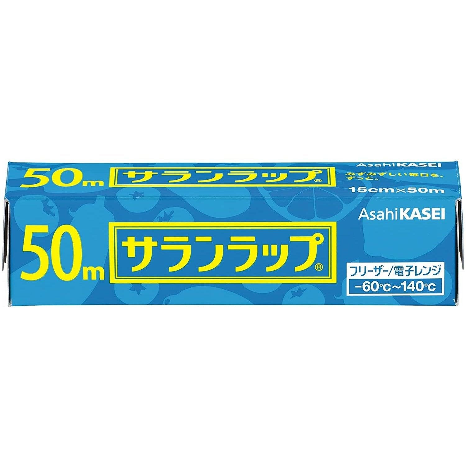 Microwaveable Cling Film Japanese Saran Plastic Wrap 15cm x 50m