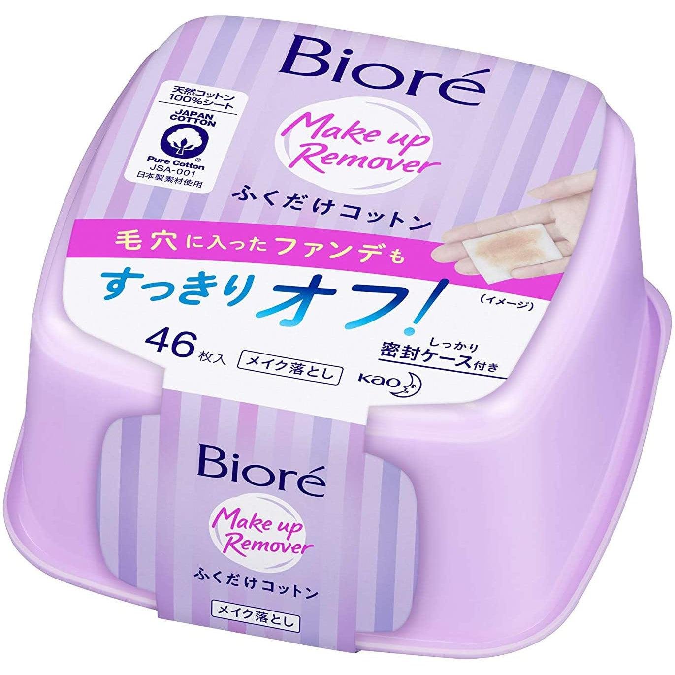Kao Bioré Makeup Remover Face Wipes 46 Sheets