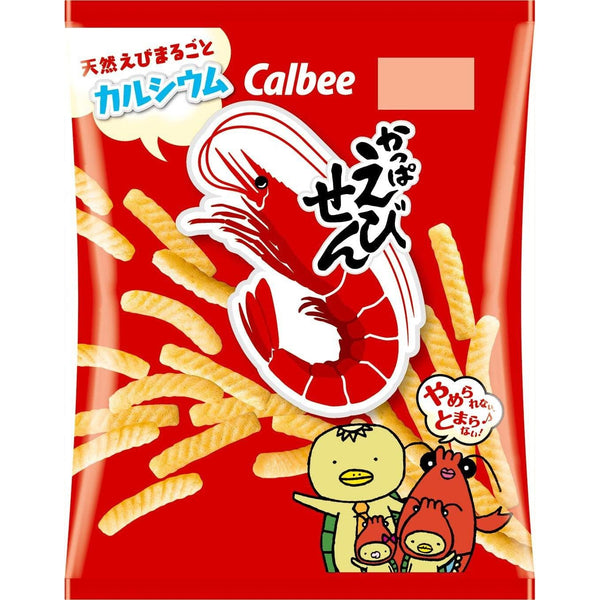 Calbee Kappa Ebisen Shrimp Flavored Chips 77g (Pack of 3)