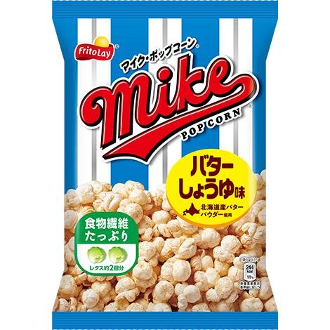 Frito Lay Japan Mike Popcorn Butter and Soy Sauce Flavor 50g (Pack of 3)
