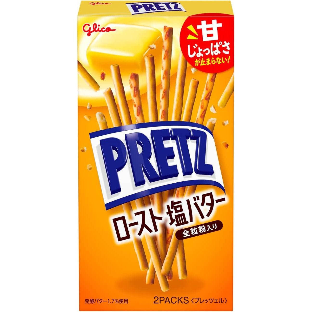 Glico Pretz Hokkaido Cultured Butter Biscuit Sticks 57g