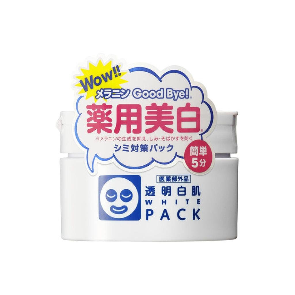 Ishizawa Lab Toumei Shirohada Face Pack Skin Clarifying Face Pack 130g