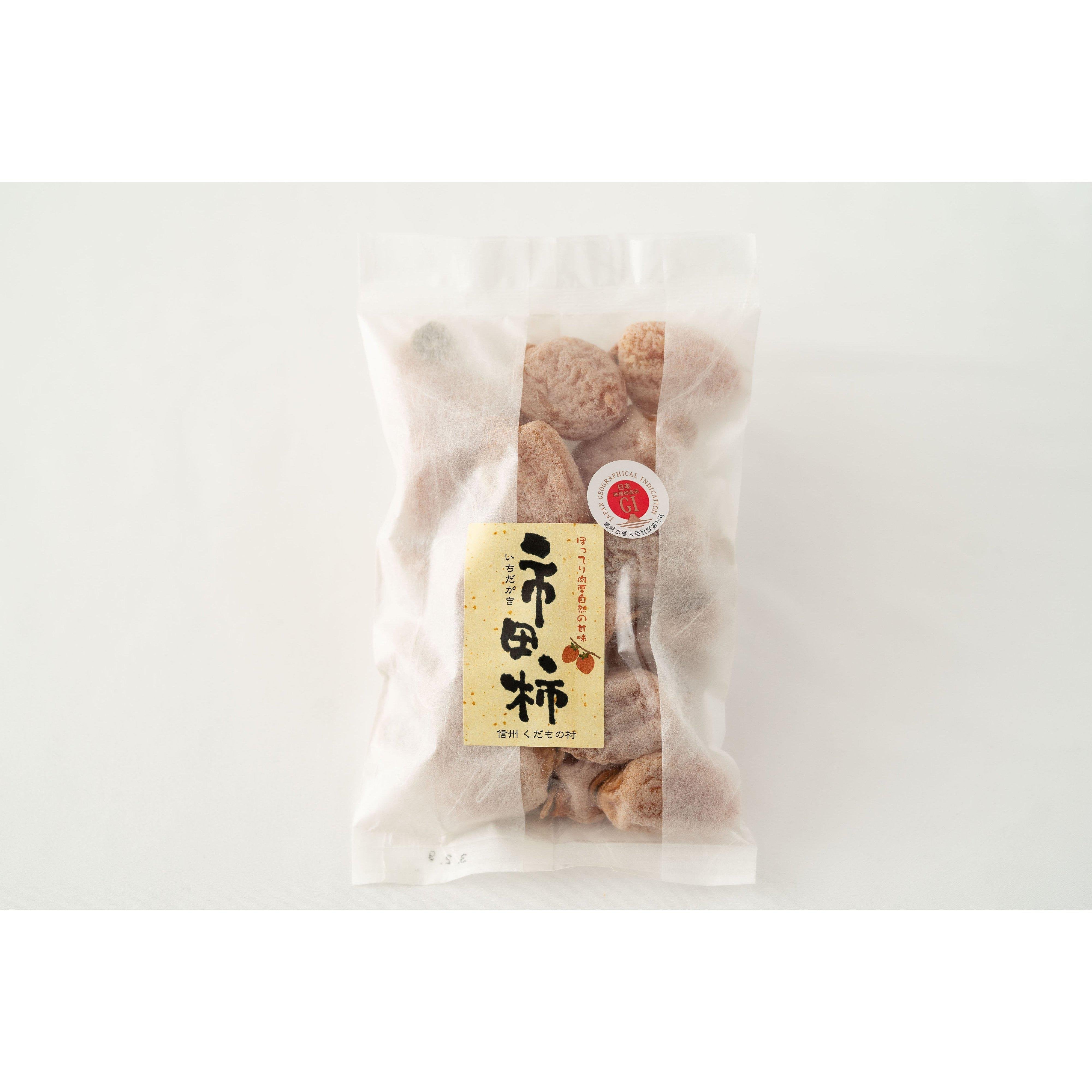 Tominaga Japanese Dried Persimmons (Hoshigaki Persimmons) 450g