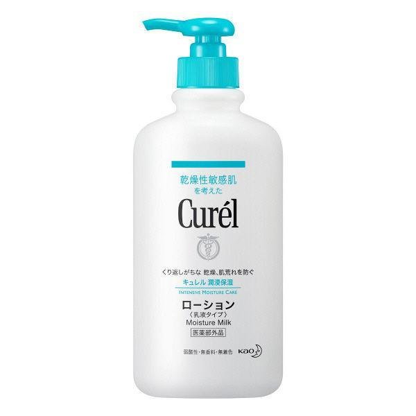 Curél Moisture Milk Body Lotion Pump Bottle 410ml
