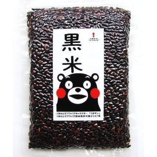 Kuromai Japanese Black Rice 450g