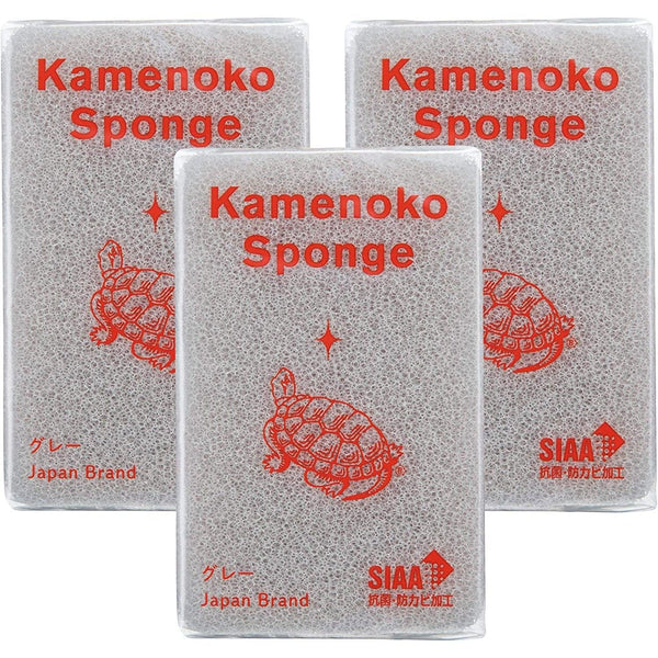 Kitchen Sponge Gray Dish Sponge (Pack of 3)