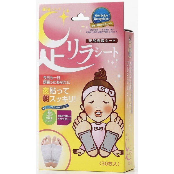 Kinomegumi Ashirira Foot Care Relax Sheet Titanium 30 Sheets