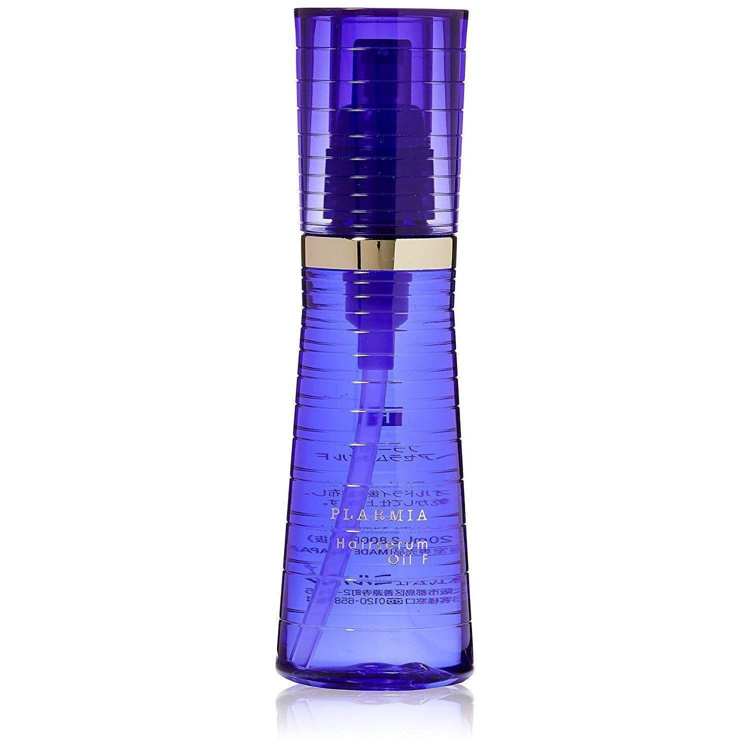 Milbon Plarmia Hair Serum Oil F For Fluffy Hair 120ml