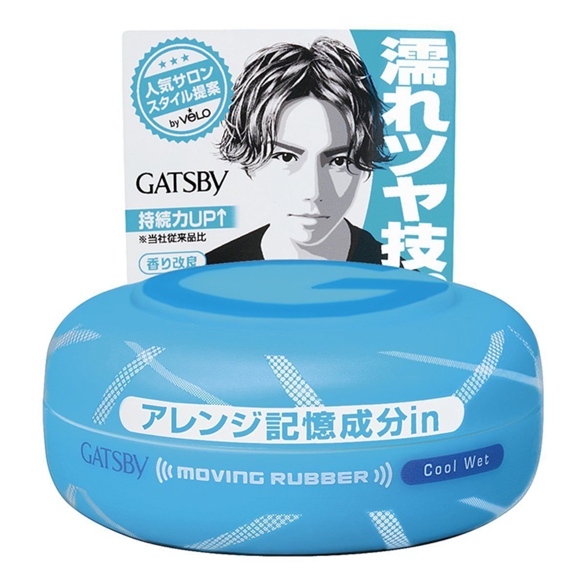 Mandom Gatsby Moving Rubber Hair Wax Cool Wet 80g