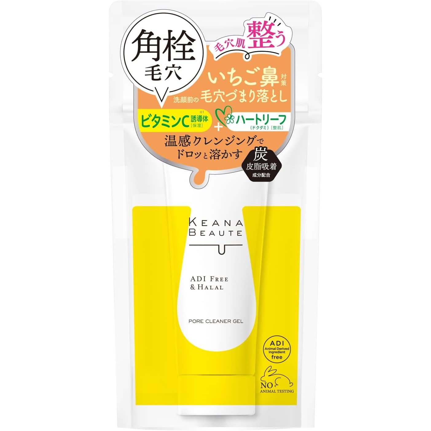 Keana Beaute Pore Care Cruelty-Free & Halal Cleansing Gel 40g