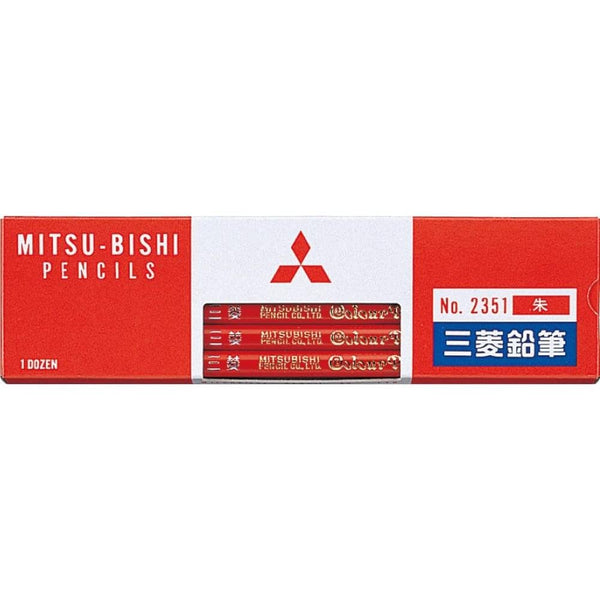Mitsubishi Colored Pencils Vermilion Color 12 Pieces
