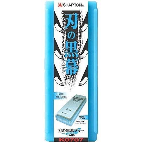 Shapton Pro Kuromaku Whetstone Ceramic Sharpening Stone 1500 Grit K0707