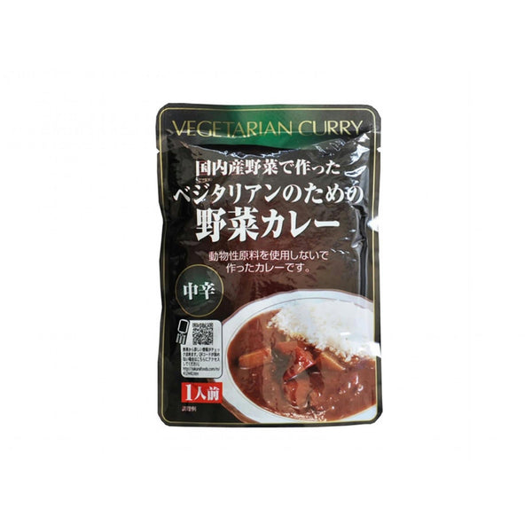 Sakurai Foods Vegetable Curry Japanese Vegetarian Curry Sauce (Pack of 3)