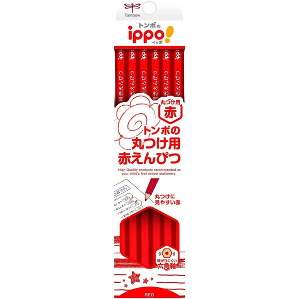 Tombow Ippo Red Colored Pencils 12 Pieces