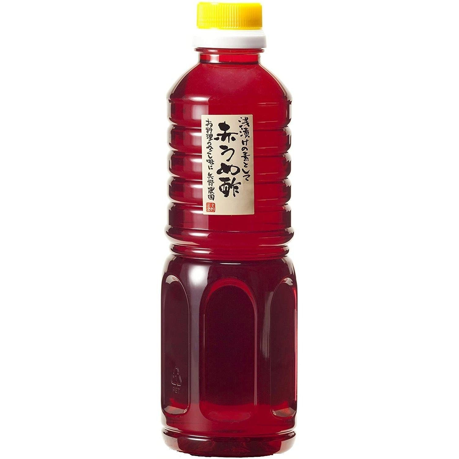 Red Ume Plum Vinegar Red Perilla Umeboshi Vinegar 500g