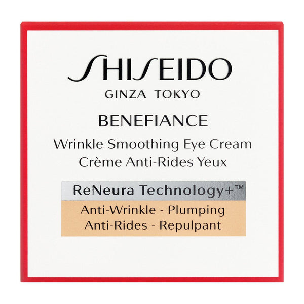 Shiseido Benefiance Wrinkle Smoothing Eye Cream 15g