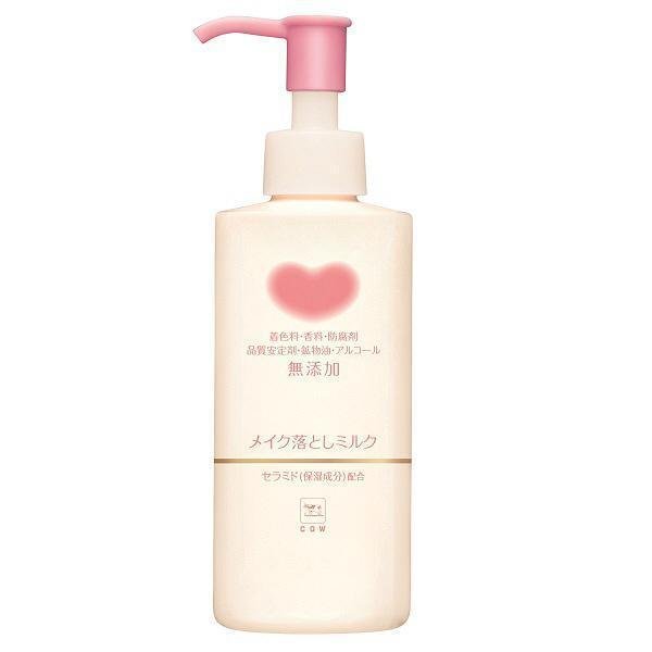 Makeup Cleansing Milk Additive-Free 150ml