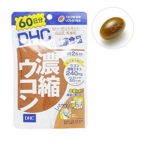 DHC Turmeric Curcumin Supplement 120 Tablets (For 60 Days)