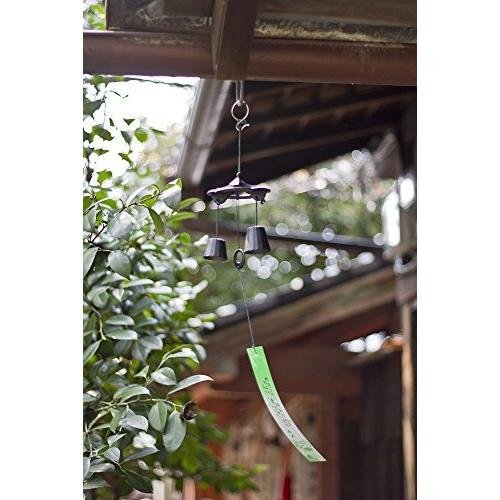 Ikenaga Iron Furin Japanese Metal Wind Chime