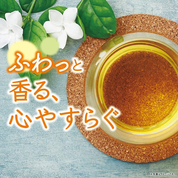 Itoen Relax Jasmine Tea 100 Bags