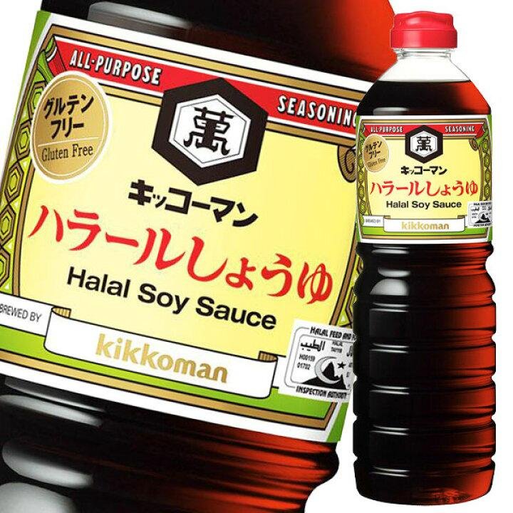 kikkoman-halal-and-gluten-free-japanese-soy-sauce-1l