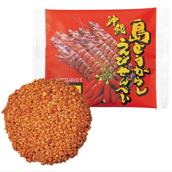 Nanpudo Okinawa Shima Togarashi Ebi Senbei (Spicy Shrimp Rice Crackers) 27 Pieces