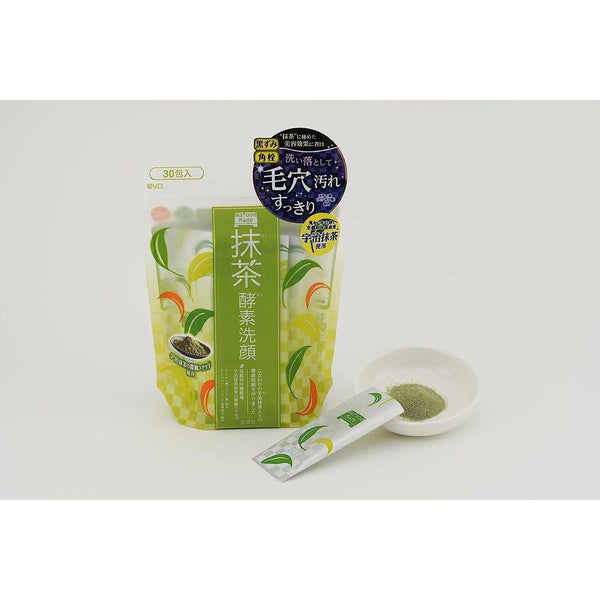 pdc Wafood Made Uji Matcha Enzyme Face Wash 30 Packets