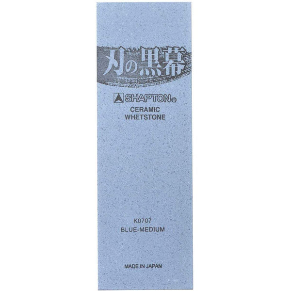 Shapton Pro Kuromaku Whetstone Ceramic Sharpening Stone 1500 Grit K0707