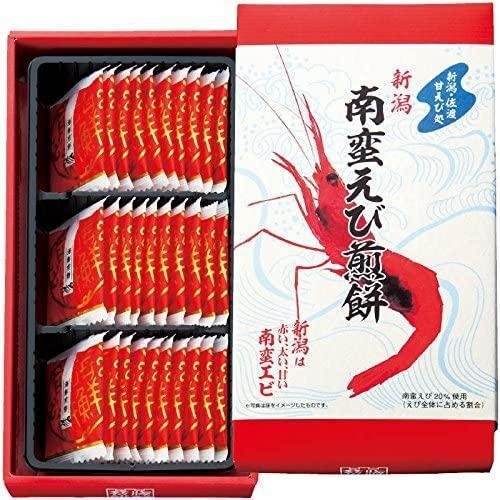 Namban Ebi Senbei Niigata Shrimp Rice Crackers 27 Pieces