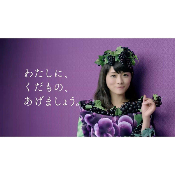 Meiji Fruit Gummy Candies Grape Gummies 54g (Pack of 3)