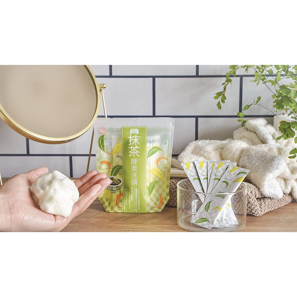 pdc Wafood Made Uji Matcha Enzyme Face Wash 30 Packets