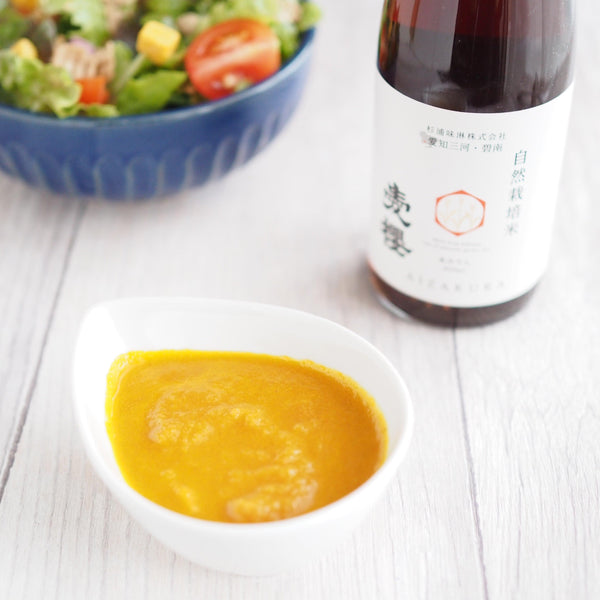 Sugiura Aizakura Hon Mirin 3 Years Aged Naturally Cultivated Sweet Rice Seasoning 300ml