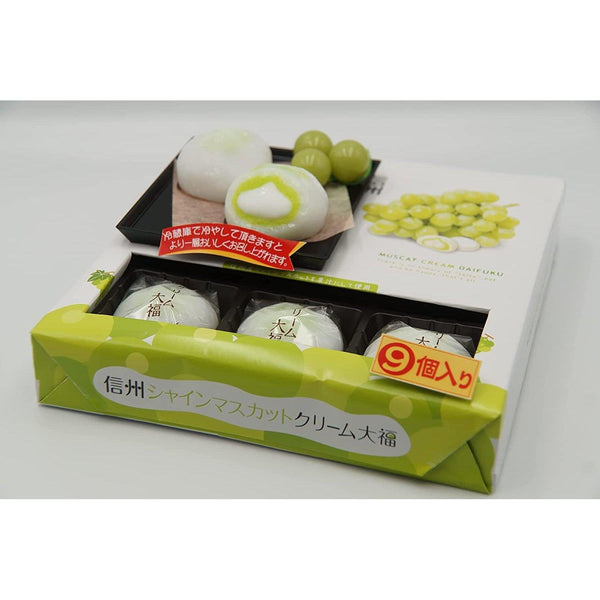 Shinshu Shine Muscat Cream Filled Daifuku Mochi 9 Pieces