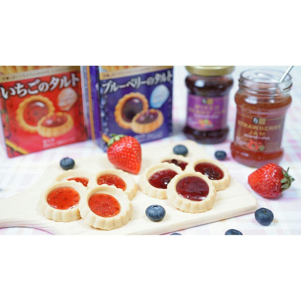 Mr. Ito Bite Sized Blueberry Tart Snack 8 Pieces (Pack of 3)