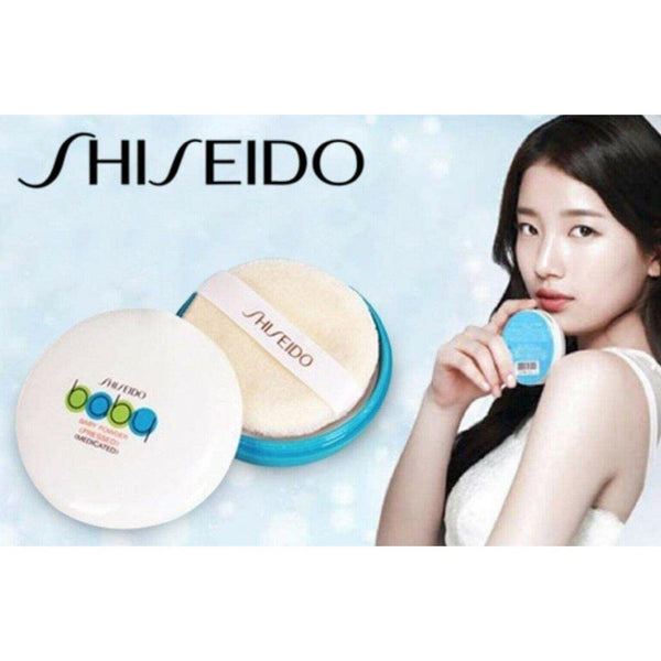 Shiseido Baby Powder Pressed Powder 50g