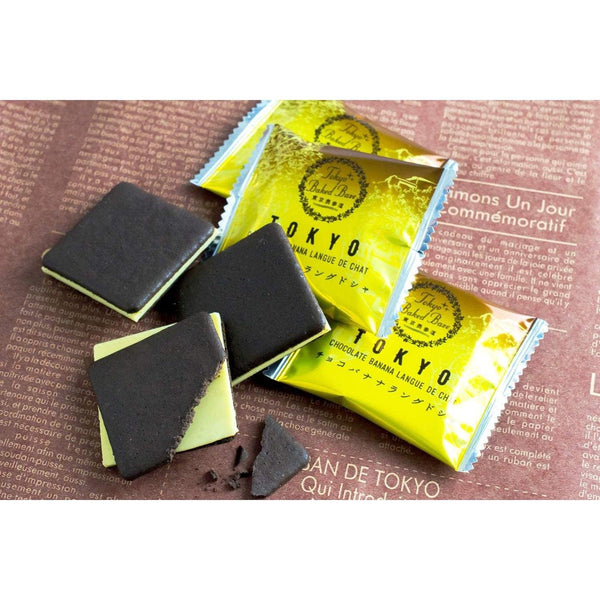 Tokyo Baked Base Chocolate Banana Langue de Chat Cookies 30 Pieces