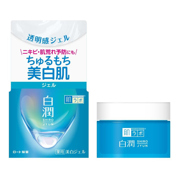 Hada Labo Shirojyun Hydrating Face Cream 100g