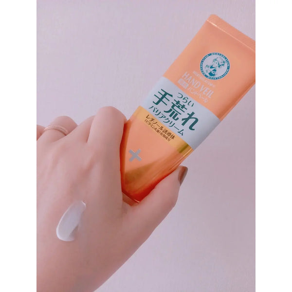 Rohto Mentholatum Hand Veil Barrier Cream For Rough Skin 70g