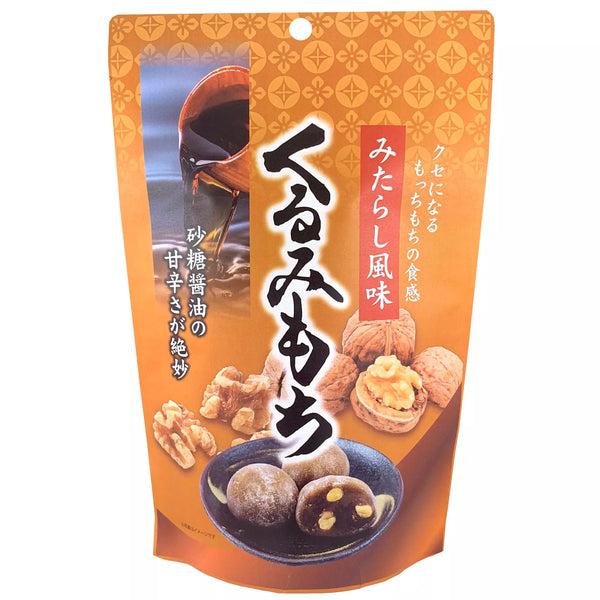 Seiki Bite Sized Daifuku Mochi Snack Mitarashi Walnuts Flavor 110g (Pack of 5)
