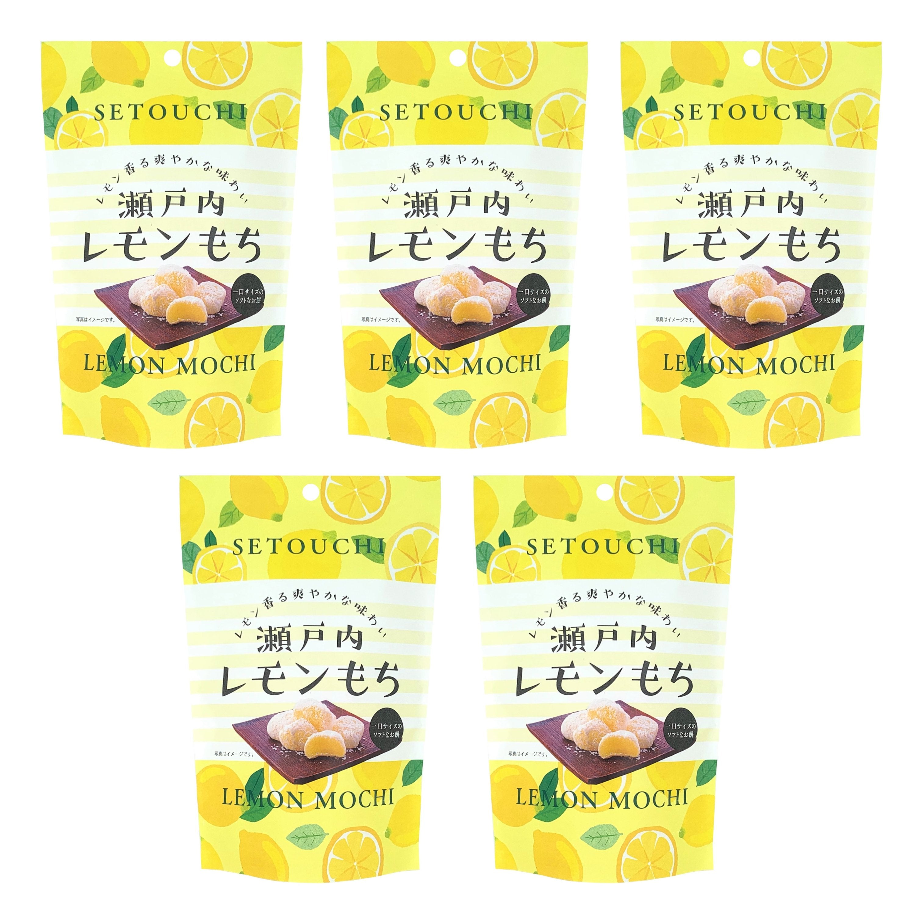 Seiki Bite Sized Daifuku Mochi Snack Setouchi Lemon Flavor 130g (Pack of 5)